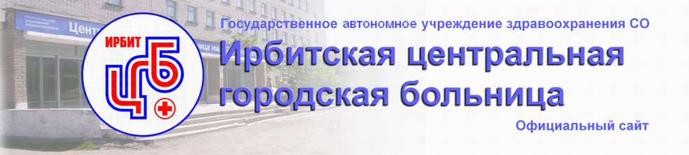 Оценка состояния инвестиционного климата